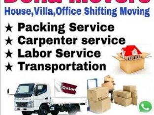 ???????☎??Call & Whatsapp +97433159017                            OUR SERVICE? We do house, villa & office Moving/Shifting.?All furniture items dismaintling & fixing. ?Kichen item packing.?All furniture item packing.? Bedroom set shifting/moving.? Packing glass  item.? Carpenter Service.? Partation making.? Transportation.? Re-Location.? Labor service.?TV  fixing.⚒Washing, Diswash Machine & stuff Fixing.? Curtain Fixing.⚙ We buy also electronic & household items.                ★★★ Our Service All Qatar ★★★★ Anytime anywhere available our best service.Call & whatsapp☎ +97433159017