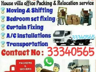 Shifting And Moving House,Villa,Office Furniture & All Type Items With Carpenter PickupðŸ“²33340565ðŸ“±