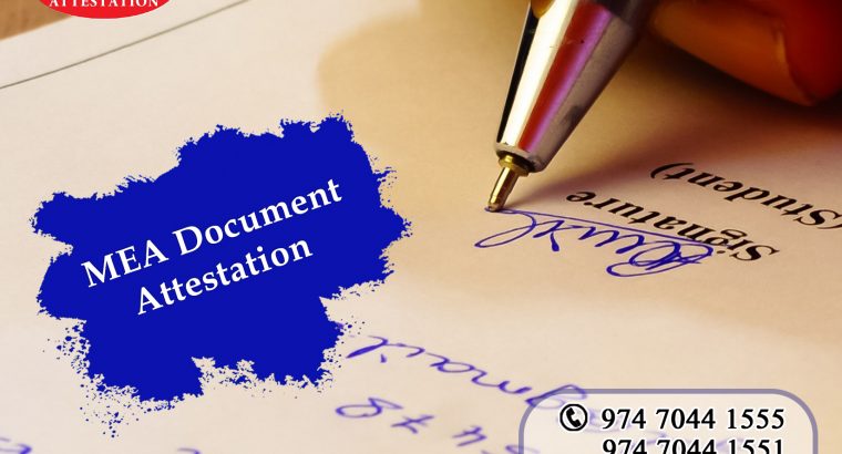 how to get MEA Attestation on Degree Certificate?