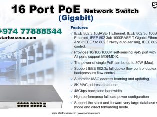 16 Port (Gigabit) PoE Network Switch