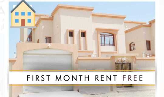 Stand Alone Villa in Thumama-FIRST MONTH FREE