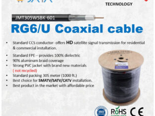 Jama Tech RG6/U Coaxial Cable