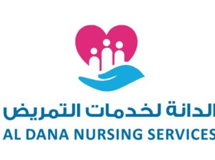 ممرضات للرعاية المنزلية قطر