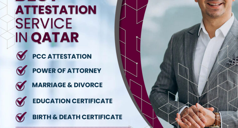 Doha Attestation offer Mofa Marriage Certificate A