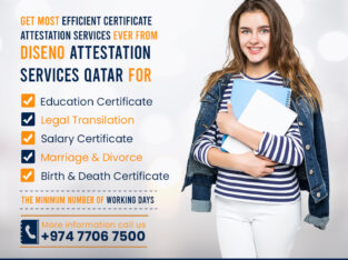 Disenoattestation is a popular attestation in Doha